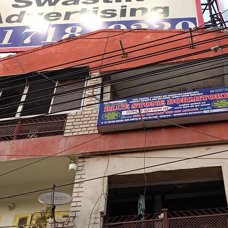 Blue Stone Dormitory Bhopal Exterior photo